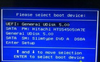 怎样用u盘重装win10系统（win10电脑u盘重装系统教程图解）