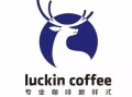 【案例分析】瑞幸咖啡营销策略成功之道