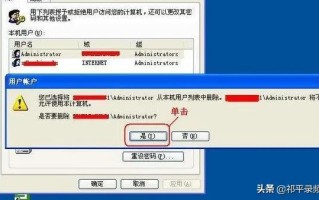 电脑删除文件怎么删的干净（如何彻底删除电脑软件残留垃圾）