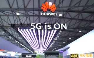 华为斩获中国移动5G设备订单的六成份额，爱立信受到惩罚