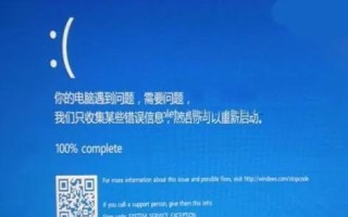 win10更新后无法重启怎么办啊-(win10更新后重启不了)