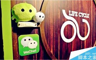 让一个微信公众号23天成交破亿的8个营销逻辑