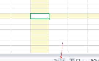 excel阅读模式在哪里设置（Excel技巧使用阅读模式避免表格看错行）