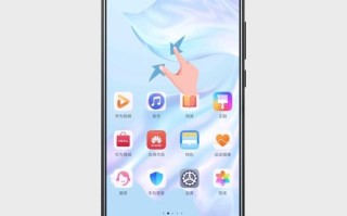 华为5a一键锁屏在哪里（华为如何开启一键锁屏）