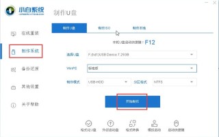 win7无法安装软件（电脑无法安装win7系统怎么办）