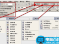 eps是什么文件如何打开主要用在哪些方面