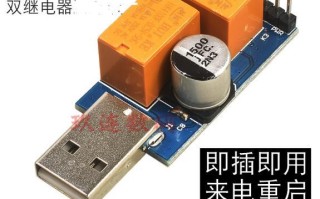 看门狗2蓝屏怎么解决-(看门狗2蓝屏怎么办)