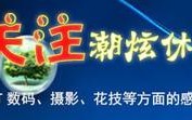 华擎七彩虹主板bios设置u盘启动-(七彩虹主板bios设置U盘启动)