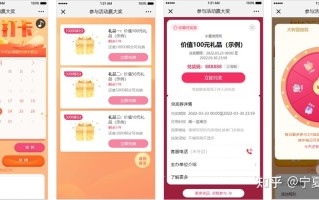 日历打卡活动,社群促活留存活动 日历打卡活动,社群促活留存活动