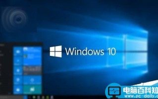 Win10 TH2正式版10586今日推送修复了哪些问题? 更新内容汇总