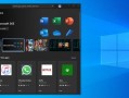 win10支付宝支付宝控件-(win10不支持支付宝控件)