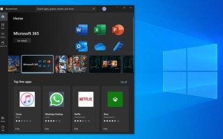 win10支付宝支付宝控件-(win10不支持支付宝控件)