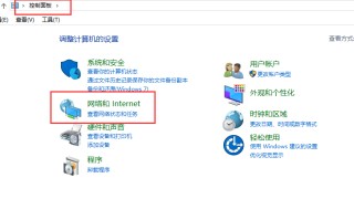 电脑怎么开wifi（电脑开启WiFi方法）