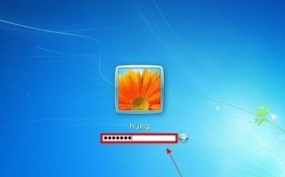 win7开机自动登录用户（win7 和win10电脑怎么设置开机自动登录）