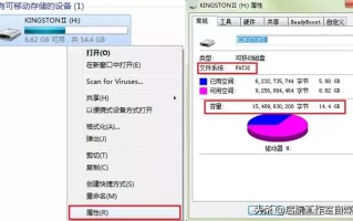 u盘打印东西怎么打印（u盘插到电脑上怎么样可以打印出来）