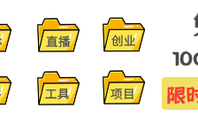 视频剪辑学多久可以接单？怎样接单？