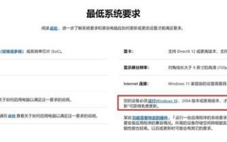 uefiwin7安装卡住-(win7 uefi卡住)