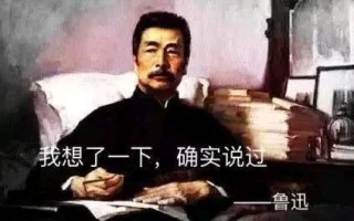 老毛挑如何制作u启-(老挑毛u盘启动工具制作教程)