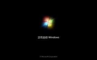 新装系统蓝屏怎么办（重装Win7系统后出现蓝屏怎么解决）