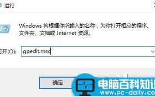Win10怎么禁止驱动程序更新？Win10禁止驱动自动更新的方法