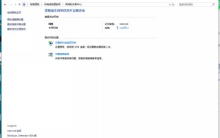 win10共享文件夹怎么设置（win10局域网共享文件夹设置方法）