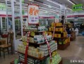 药店专业销售解决方案：夏季重点产品核心卖点及推荐理由
