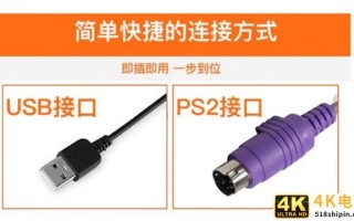 外设小科普：关于键盘线材客制化的二三事