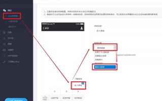 微信小程序如何推广？小程序常用的推广方法都在这里！