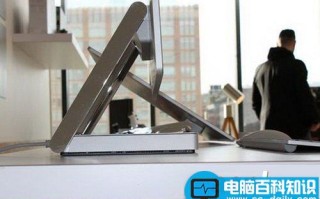 surface studio怎么升级配置 surface studio配置升级视频教程