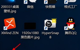 笔记本电脑连接wifi怎么连接（教科书式教你如何用笔记本电脑联网）