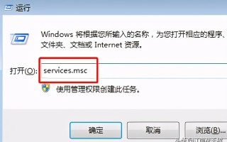 win7如何共享文件（windows7共享文件夹详细设置步骤）
