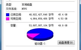 电脑反应慢卡怎么解决（电脑卡顿反应慢的原因和解决方法）