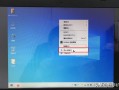 电脑怎么调分辨率win10（电脑屏幕的分辨率如何调整至最佳）