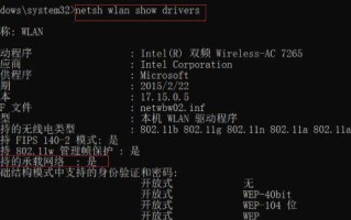 电脑怎么开启无线功能（笔记本电脑开启无线功能步骤）