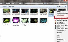 联想win7壁纸（Win7系统电脑设置桌面动态背景壁纸的操作步骤）