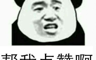想兼职，还有什么微商比较靠谱的？