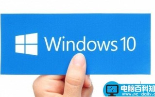 Win10 14393.479累积更新补丁KB3201845升级后DHCP服务无法正常使用的解决方法