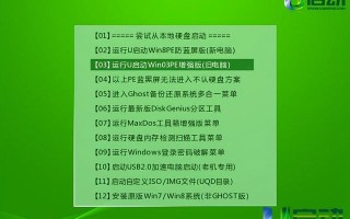 连想电脑怎么取消密码-(连想电脑怎么取消密码登录)