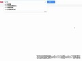 uefi 怎么用u盘启动重装系统（uefi如何用u盘重装系统）