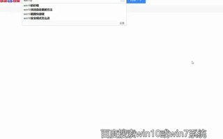uefi 怎么用u盘启动重装系统（uefi如何用u盘重装系统）