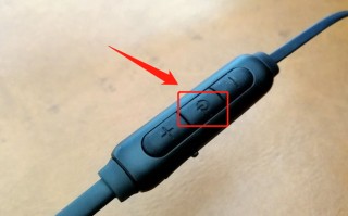 电脑连接蓝牙耳机的方法（蓝牙耳机连接电脑的最佳方法）