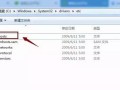 win10怎样修改host-(win10怎样修改hosts文件)