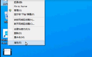 电脑用户名怎么改（win10怎么更改电脑的登录用户名）
