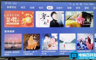 apk文件怎么安装到智能电视上（学会这一招给所有电视推送apk）