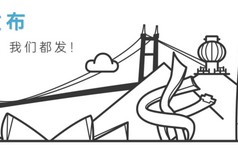 主动离职也能领失业补助金？能领多少→