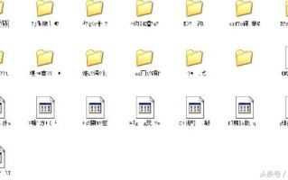 优盘出现乱码文件删除不掉-(优盘出现乱码文件删除不掉怎么办)