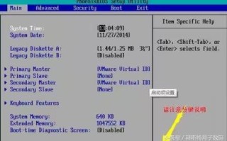 电脑usb如何设置（电脑bios启动项怎么设置u盘启动）