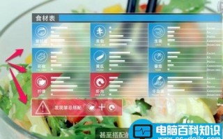 百度筷搜是什么？百度筷搜怎么用