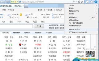网上播放过的视频很不错想收藏如何下载到本地