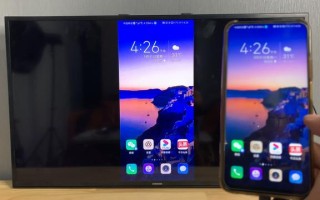 苹果手机怎么竖屏设置（手机投屏到竖屏电视的方法）